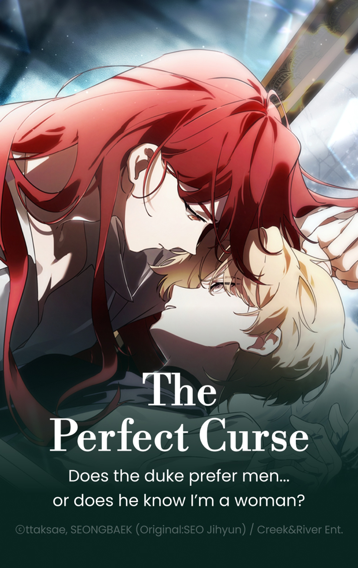 웹툰 <완벽한 저주의 나쁜 예> 만타 론칭 (2026.04.23)